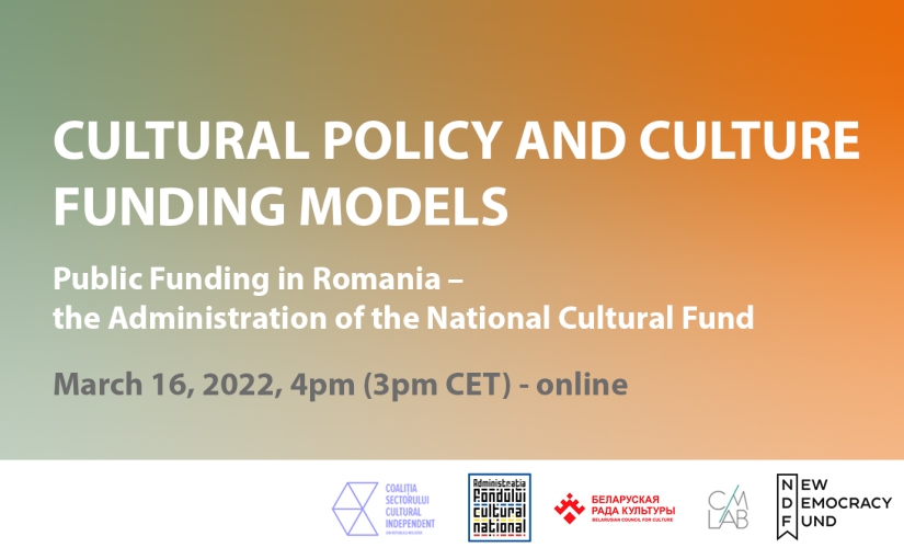 Public Funding in Romania – the Administration of the National Cultural Fund
