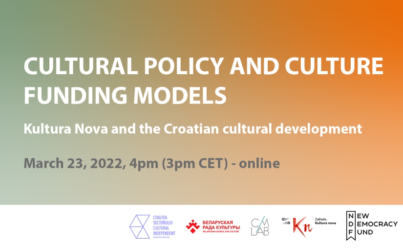 Expert seminar-discussion: Kultura Nova and the Croatian cultural development